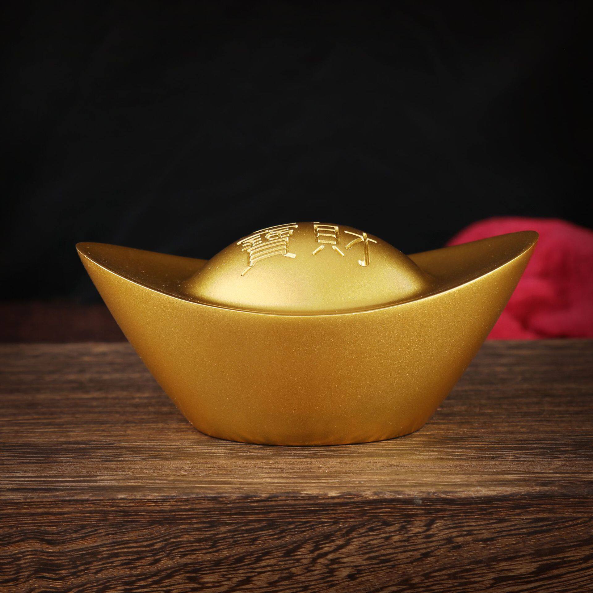 纯铜实心金元宝摆件黄铜客厅装饰品开业乔迁礼品招财进宝装聚宝盆