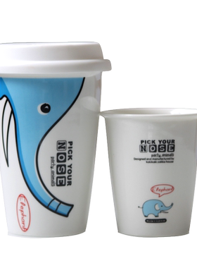 学生杯子2018便携咖啡圆形通用