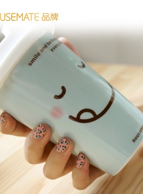 HOUSEMATE陶瓷简约便携会议随手杯带盖学生运动水杯微咖啡杯茶杯