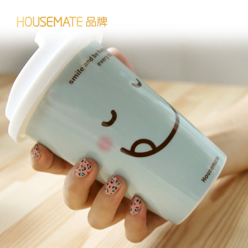 HOUSEMATE陶瓷简约便携会议随手杯带盖学生运动水杯微咖啡杯茶杯