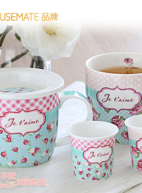 HOUSEMATE情侣对杯陶瓷杯马克杯牛奶杯带刻度泡奶杯带盖