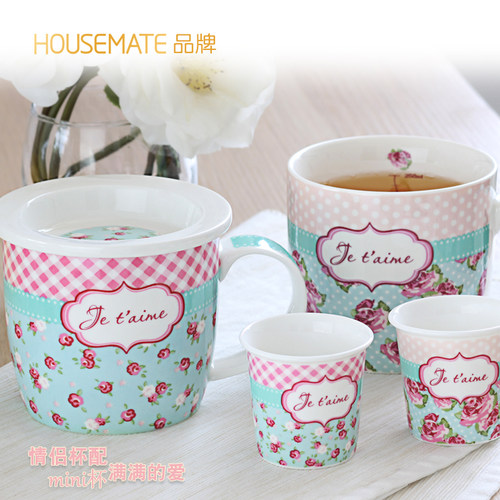 housemate带刻度泡奶杯情侣对杯