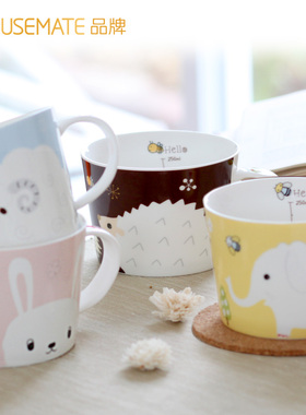 陶瓷杯子咖啡杯带把瓷杯带刻度儿童早餐泡奶杯情侣水杯马克杯
