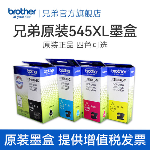 黑2400页 彩色1300