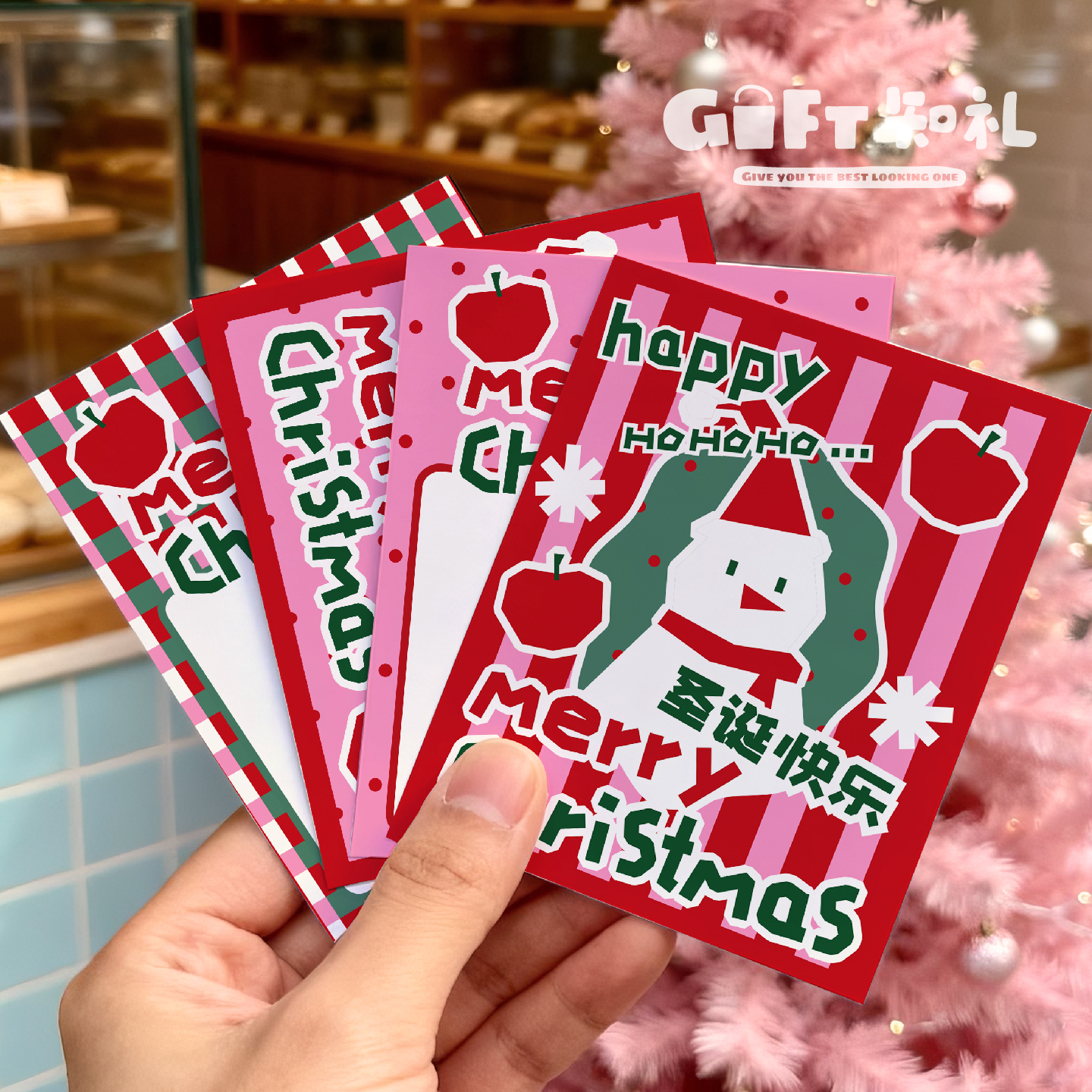 【知礼原创】圣诞节贺卡烘焙卡片祝福留言礼物漫画可爱卡通蛋糕店