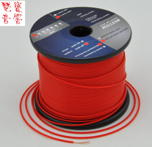 24AWG 22AWG 20AWG 7n upocc特富龙外皮多股单晶铜线