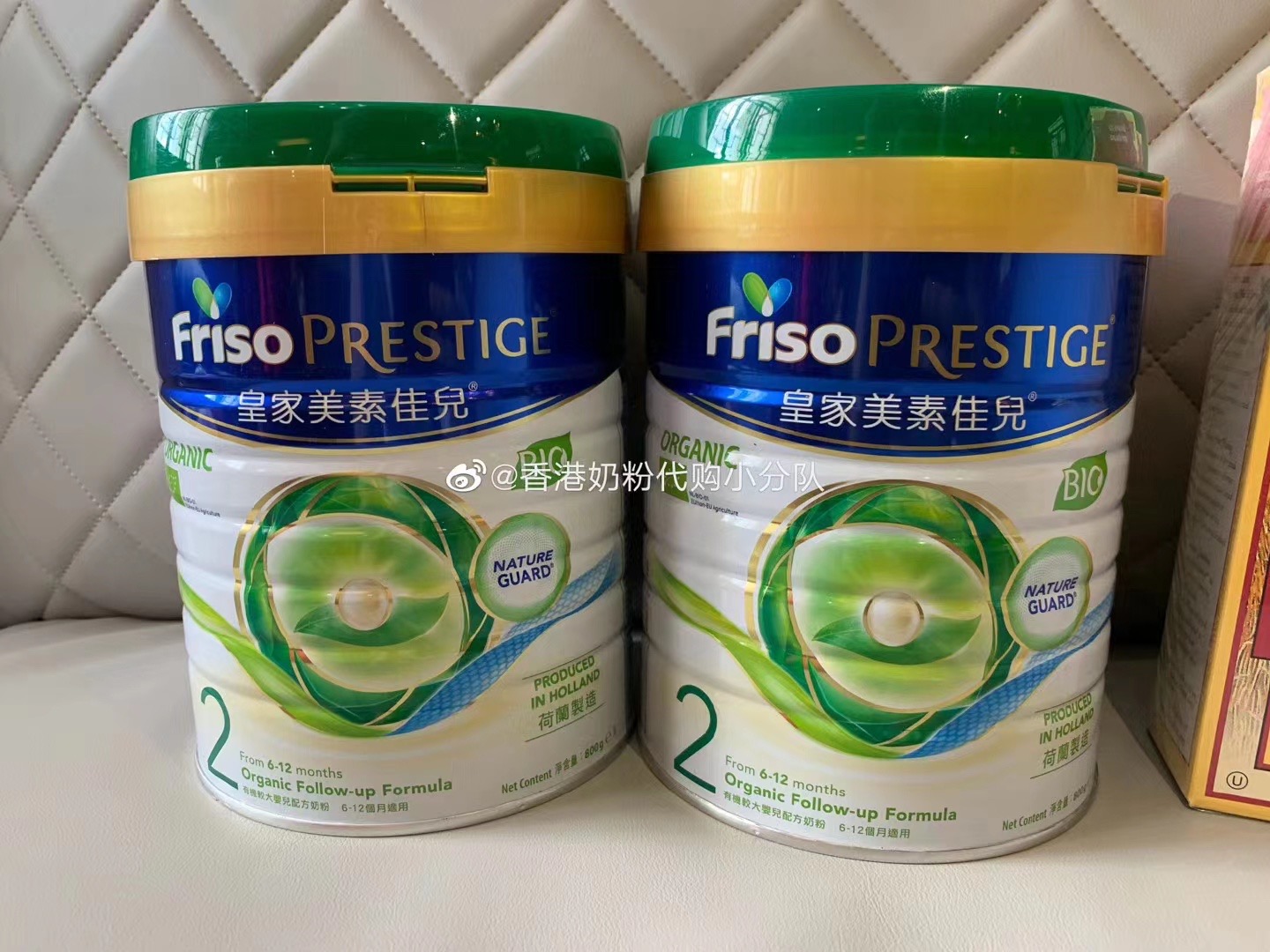 荷兰皇家美素佳儿有机奶源三段 FRISO PRESTIGE 婴儿奶粉香港行货