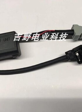 适用SGM7A电机 JZSP-C7PA0D-03-E/JZSP-C7PA2D-03-E 安川电缆