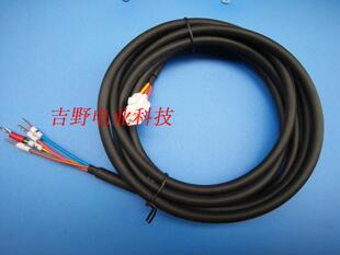 松下伺服A4/A5、A6系列电机动力线 MFMCA0030EED MFMCA0050EED