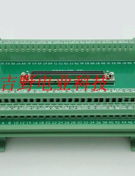 SCSI100转接板中继端子台导轨安装兼容ADAM-39100含0.6M电缆线