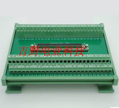 中继端子台电缆线导轨安装兼容