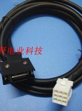 安川SGMD SGM SGMP伺服电机编码器电缆线DP9320088 DP9320089线缆