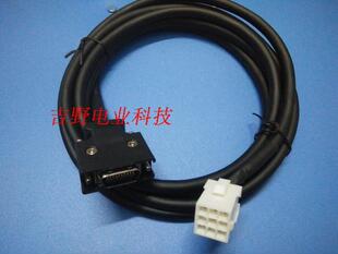 安川SGMD SGM SGMP伺服电机编码器电缆线DP9320088 DP9320089线缆