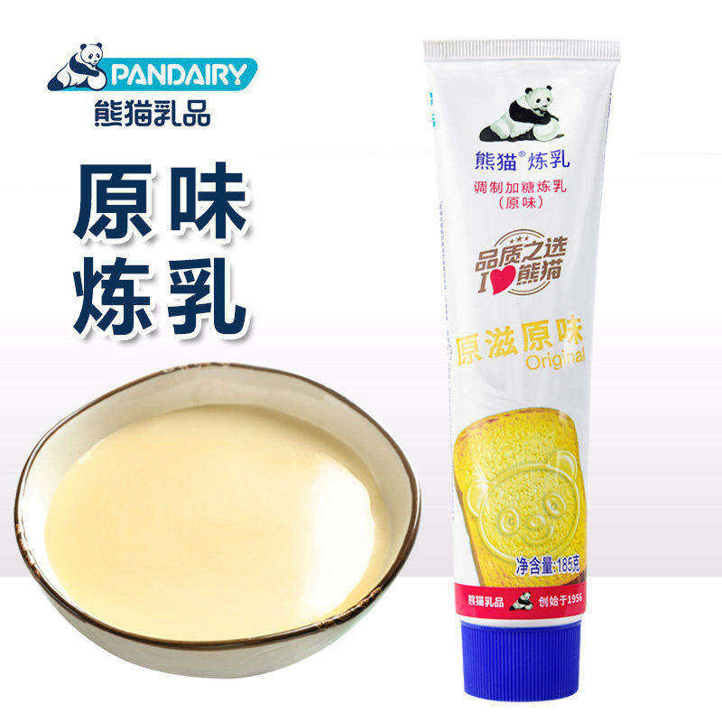 熊猫炼乳挤压瓶装蛋挞咖啡伴侣										