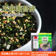 芝麻海苔碎250g 饭团拌饭寿司紫菜包饭拌米饭专用拌饭料儿童即食