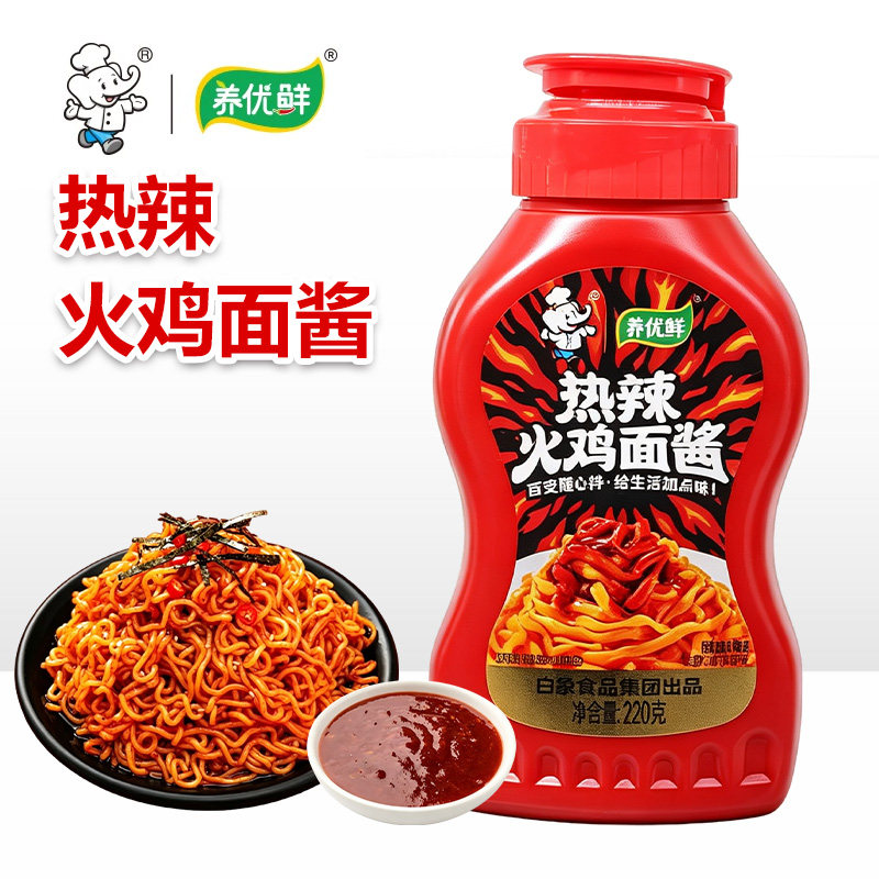 白象热辣火鸡面酱200g韩式拌面拌饭炒年糕酱料甜辣调味辣椒酱瓶装图片