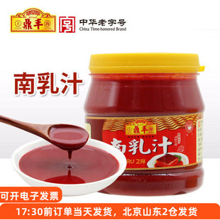 鼎丰南乳汁200g家用红烧肉东坡肉调料豆腐红腐乳汁火锅蘸料调味酱