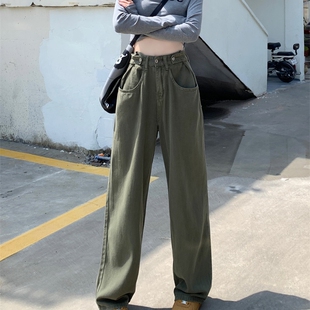 新款绿色洗水直筒牛仔裤女可调节高腰宽松百搭阔腿裤长裤裤子高街