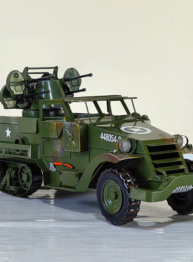 铁艺美式二战防空作战装甲车模型