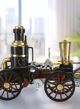 复古蒸汽火车头金属桌面摆件