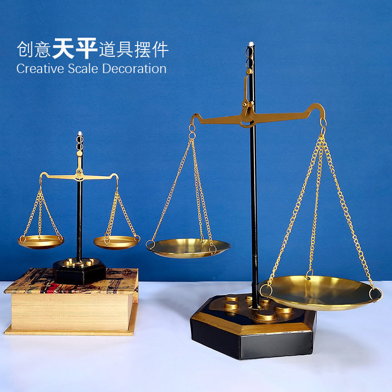 铁艺金色天平秤全金属桌面装饰品摆件律师办公室法庭拍摄道具工艺
