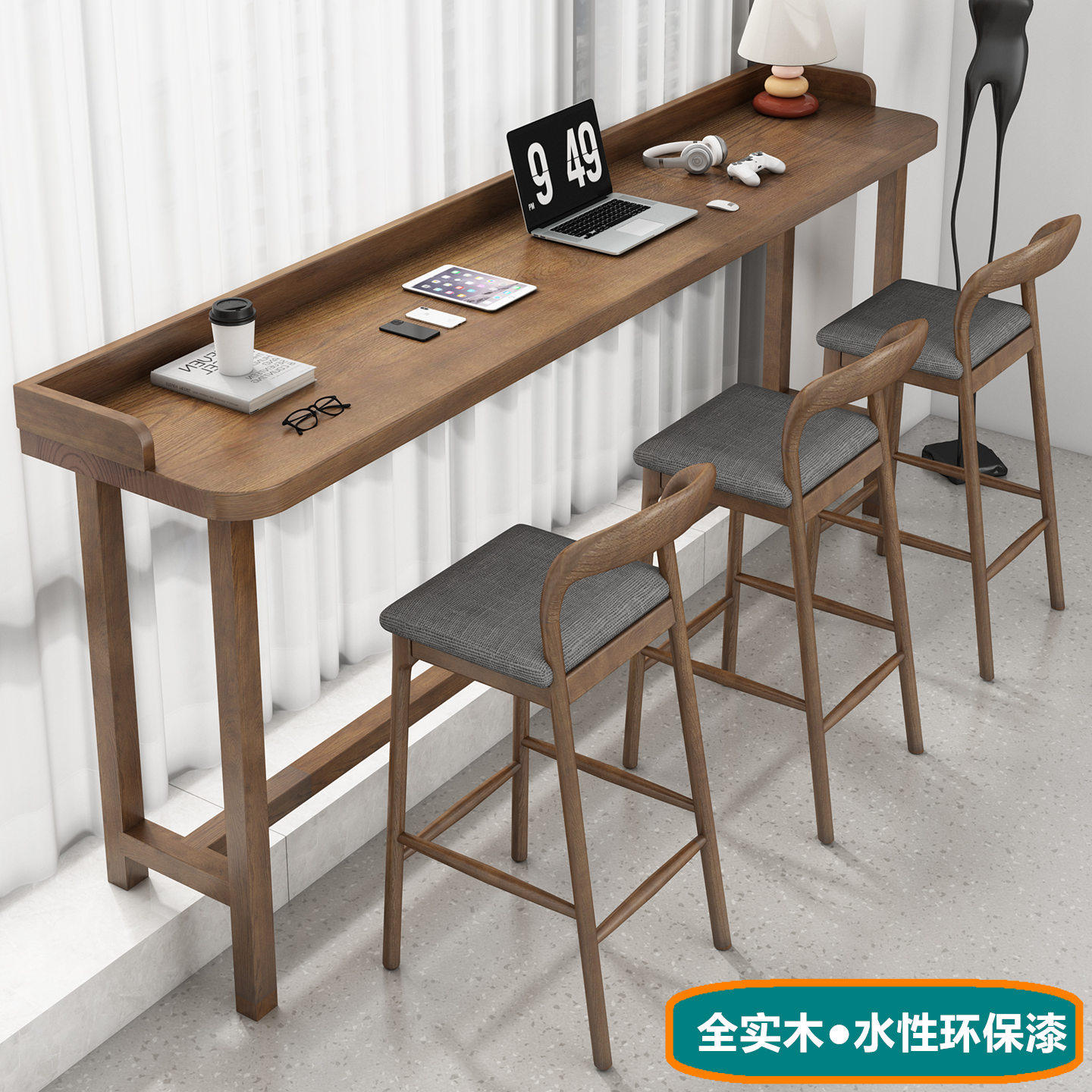 带挡板实木阳台吧台桌家用靠窗长条桌高低脚休闲区高脚桌椅组合