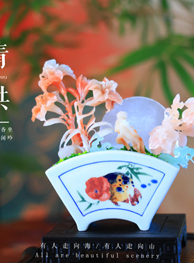 【皆若空游无所依】清供石雕文房雅器盆景摆件书桌茶室装饰摆件