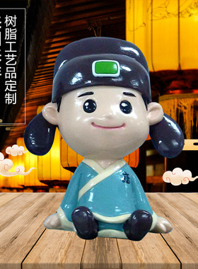树脂石膏模型工艺品定制