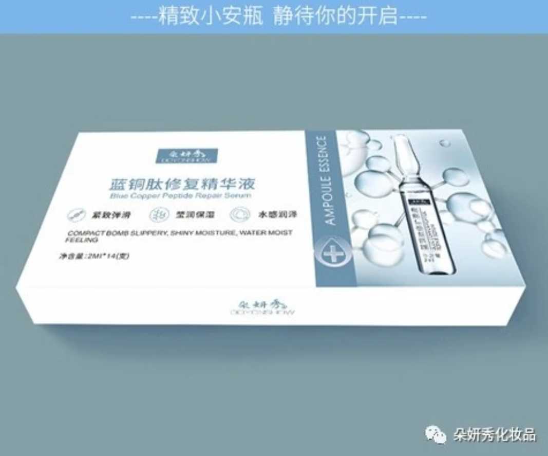 朵妍秀