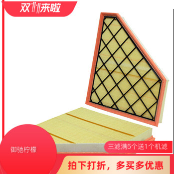 维克斯空气滤清器