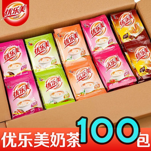 优乐美奶茶22克x100包，下午茶