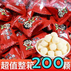 旺仔牛奶糖喜糖软糖约200颗