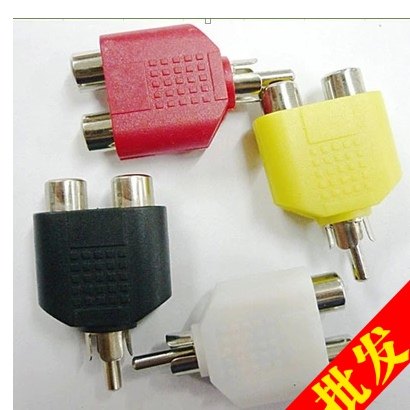 rca公转2rca母音频转接头转换器彩色av莲花一分二转换头接头插头