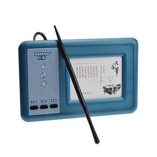 汉翔大将军8代手写板绘图电脑手写输入板笔无手写笔绘画手写输入