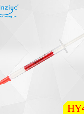 华能智研hy410-tu05a小支显卡导热笔针卡cpu笔记本硅脂导热膏