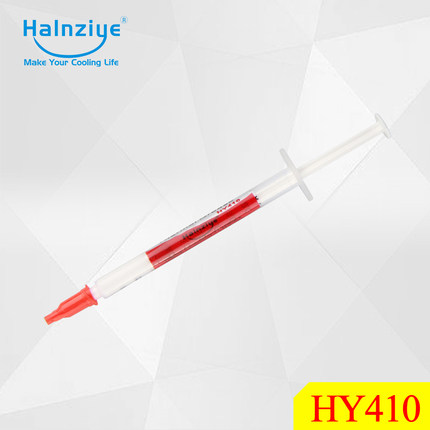 华能智研hy410-tu05a小支显卡导热笔针卡cpu笔记本硅脂导热膏