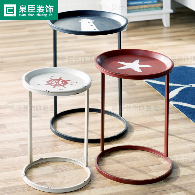 泉臣铁艺沙发边几边桌