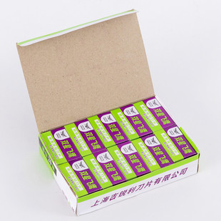 双星飞鹰单面保安刀片 上海单面刀片手机拆屏刀片玻璃清洁刀片