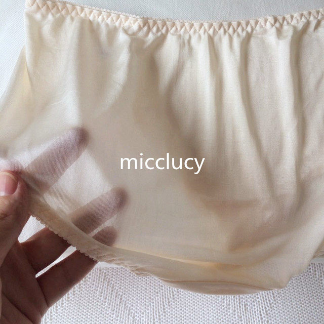 Slip jeunesse simple en soie - Ref 642862 Image 4