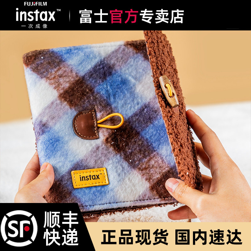 富士一次成像instax 美拉德系列 迷你相册 新品上市