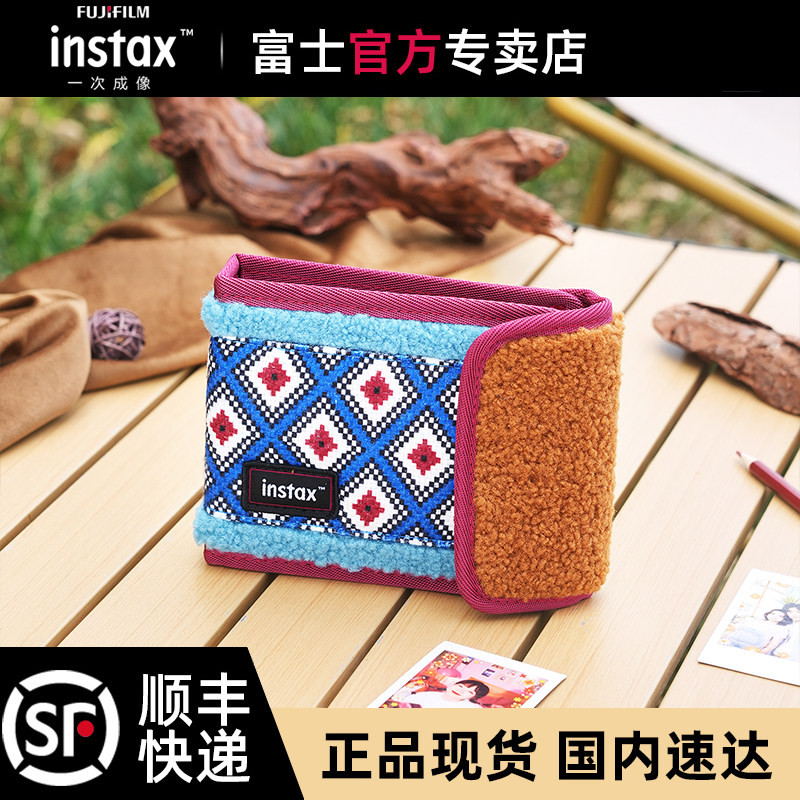 富士一次成像 高山捕光相册 新品上市 顺丰发货