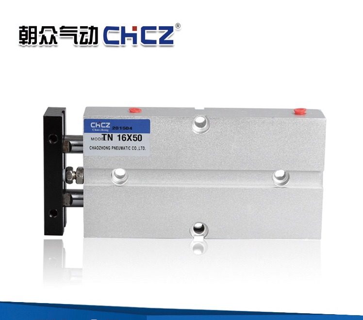 供应TN/TDA10*10/20/30/4/50/60/70/8/9/100/125/150气动双轴气缸,标准件/零部件/工业耗材,气缸,淘宝优惠券,粉丝福利购,淘宝优惠卷