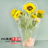 ins透明礼品袋T型方形PP透明手提袋鲜花花束袋蛋糕甜品袋婚庆礼袋