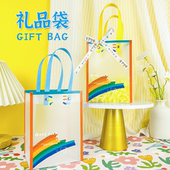 开学季 彩虹袋礼品袋透明磨砂生日手提伴手礼高级感多巴胺礼物包装