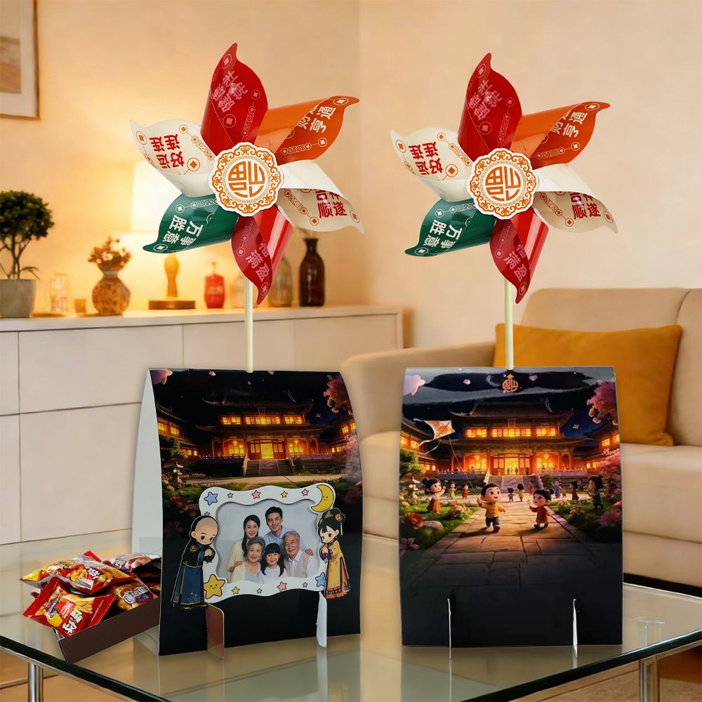 风车收纳立牌相片摆件零食文具钥匙整理盒子旋转好运小风车,玩具/童车/益智/积木/模型,风车,淘宝优惠券,粉丝福利购,淘宝优惠卷