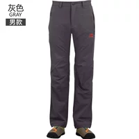 Мужской глубокий серый 10809