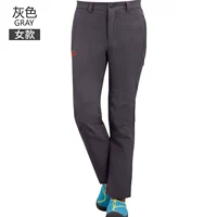 Женская глубокая серая 10808