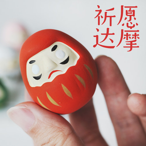 陶土达摩摆件招福日本摆件