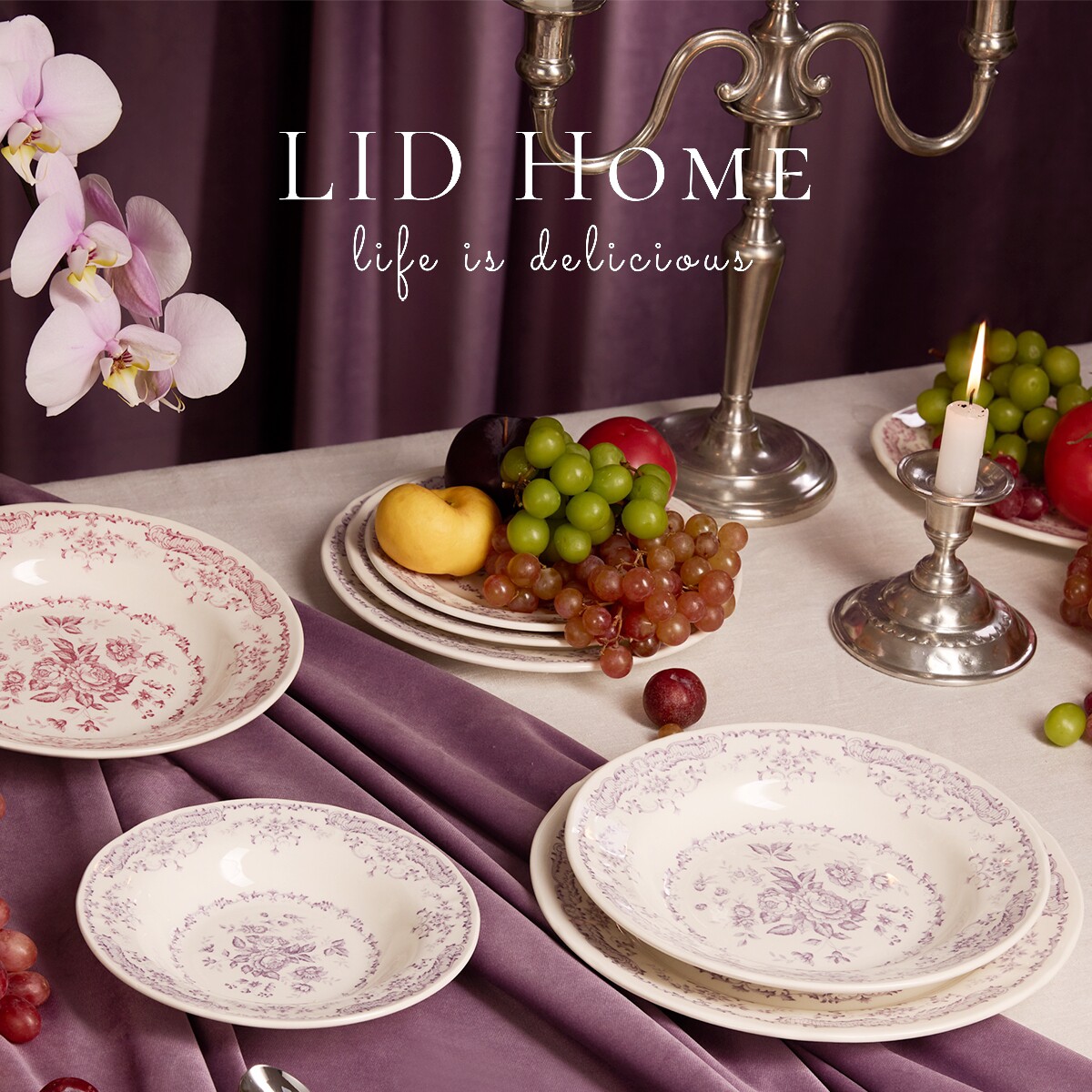 LID Home欧式古典玫瑰釉下彩陶餐具深盘甜品碗椭圆盘杯碟玫粉紫色