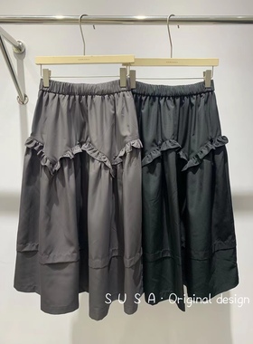 Susa素夏2024年夏新款轻大摆松紧腰薄透气百搭大裙摆半身裙15550